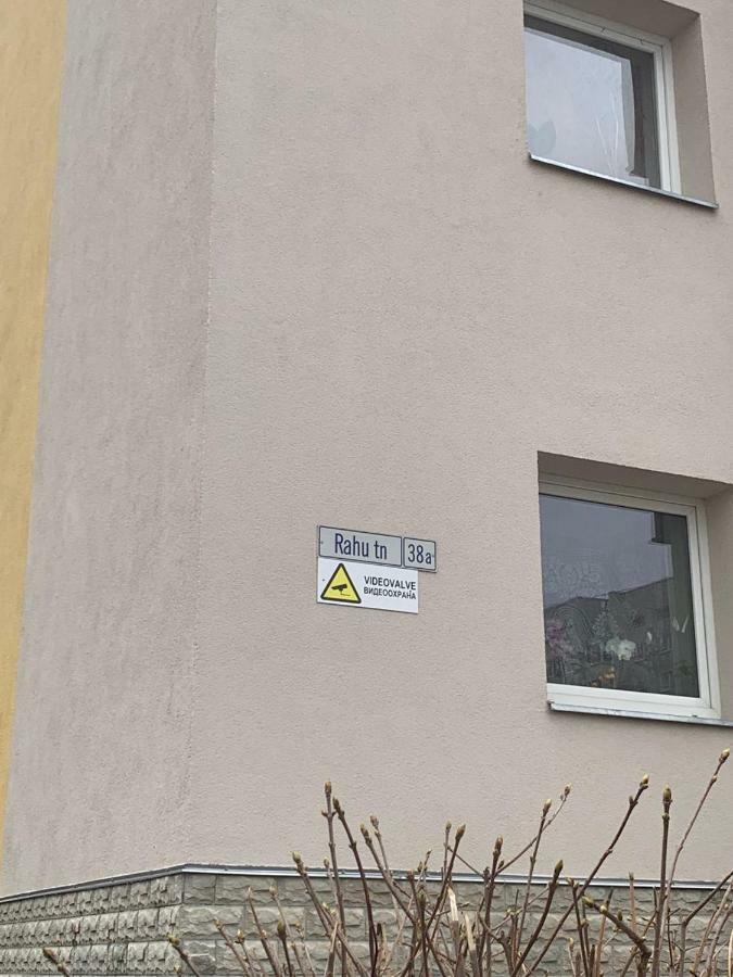 Ореховая горка Апартаменты с балконом и лифтом Нарва Екстер'єр фото